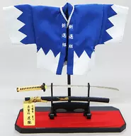 Jefe de Shinsengumi, Isami KONDO, la espada favorita de Toratetsu Shinsemi Haori Set