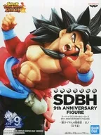 Super Saiyan 4 Son Goku : Zeno "Dragon Ball" Super Dragon Ball Heroes 9th ANNIVERSARY FIGURE