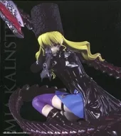 [Single Item] Figures included with Mia カルンシュタイン "PS4 CODE VEIN Bloodthirsty Edition"