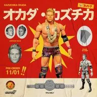 Okada Kazuchika "New Japan Pro-Wrestling" Action Figures