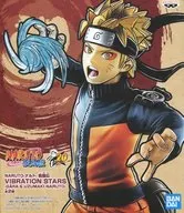 うずまきナルト 「NARUTO-ナルト- 疾風伝」 VIBRATION STARS-GARA ＆ UZUMAKI NARUTO-