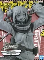 トガヒミコ(原型カラーVer.) 「僕のヒーローアカデミア」 BANPRESTO FIGURE COLOSSEUM 造形Academy vol.5