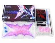 METAL ROBOT魂命運高達專用光之翼&特效SET「機動戰士鋼彈SEED DESTINY」魂網絡商店限定