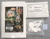 Pull Shuker "MADE IN ABYSS" Resin-Cast Kit Wonder Festival 2020 Winter & Event Limited