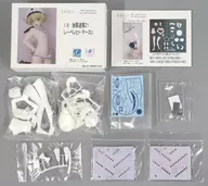 German Destroyer Z1 Leberecht Maass + (Decal Annex) "Kantai Collection ~ KanColle ~" 1/8 Garage Kit Wonder Festival 2020 Winter & Event Limited