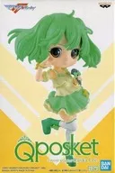 Ranka Lee (Green) "Mcross F" Q posket-Ranka Lee -