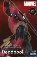 Deadpool "MARVEL COMICS" Super Premium Figure Deadpool