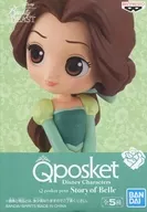 Bell (green) "Disney" Disney Characters Q posket petit Story of Belle