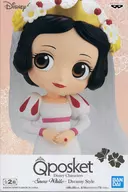 Shirayuki Hime (white) "Disney" Q posket Disney Characters -Snow White - Dreamy Style