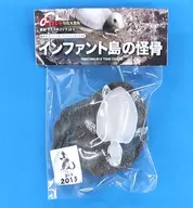 Godzilla Ornament of' GODZILLA VS. MOTHRA', the mysterious bone of infant Island, Tokusatsu Encyclopedia, resin-cast-painted ornament sales goods