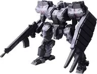 WANDER ARTS Stronghold City Camuflaje Ver. "FRONT MISSION 5 -Scars of the War".