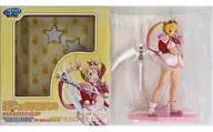 Kosaka Kirino "Sega Lucky KUJI Limited Ore no Imouto ga Konna ni Kawaii Wake ga Nai" Double Lucky Award Merle Cosplay Figure "ORIGINAL" premium Ultimate Tune