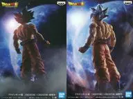 Conjunto de 2 tipos "Dragon Ball Super" CREATOR×CREATOR - Son Goku -