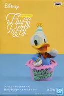 Donald Duck (celebration) "Disney" Fluffy Puffy ~ Donald Duck ~