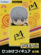 P4 Main Character "Persona Series" urine
