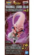 "Dragon Ball LEGENDZ" Dragonball LEGENDS COLLAB World Collectible Figure Vol. 3