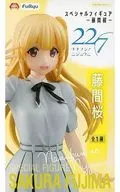 Fujima Zakura "22/7 (ナナブンノニジュウニ)" Special Figure - Fujima Zakura -