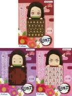 全3種セット 「鬼滅の刃」 ひっかけフィギュア～禰豆子コレクション～