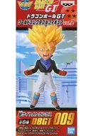 Super Saiya Trunks "DRAGON BALL GT" World Collectible Figure Vol. 2