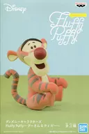 Tigger "Disney" Disney Character Kuth Fluffy Puffy ~ Winnie Pooh & Tigger ~