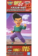 孫悟天(GT) 「ドラゴンボールGT」 ワールドコレクタブルフィギュアvol.3