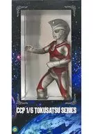 究極のウルトラマンA 奇跡! ウルトラの父ver.(発光ギミック付き) 「ウルトラマンA」 CCP 1/6特撮シリーズ Vol.53 PVC製塗装済み完成品