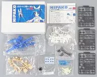 Nipako (fabricante de máquinas ver.) "Arutiito! Nipako-chan" Color Cast Mobile Kit Event Limited
