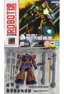 ROBOT魂 ＜SIDE MS＞ YMS-09R-2 プロトタイプ・リック・ドムII ver. A.N.I.M.E. 「機動戦士ガンダム0083 STARDUST MEMORY」 魂ウェブ商店限定