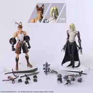 BRING ARTS アシュレイ・ライオット＆シドニー・ロスタロット 「ベイグラントストーリー」