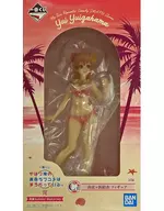 Yuigahama Yui' My Youth Romantic Comedy Is Wrong, As I Expected Ichiban KUJI. Kan - Seishun Summer Memories -' C Prize figure