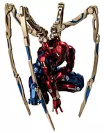 Fighting Armour Iron Spider "Spider-Man"