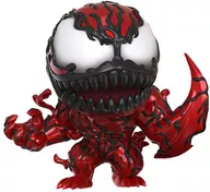 Carnage "Spider-Man : Maximum Venom" Cos Baby Size S