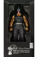 KINNIKUMAN Great First Generation (jet black color) "KINNIKUMAN" CCP Muscular Collection No. 33 Figurine King No. 271 limited sale on magazine