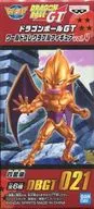四星龙WORLD CORIMABLE手办vol.4