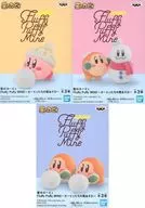 3-Type Set "Hoshi-no Kirby" Fluffy Puffy MINE
