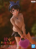 Ruka Sarashina' Kanojo, Okarishimasu' Ruka Sarashina Figurine