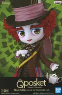 Mad Hatter(草帽)"爱丽丝梦游奇境>Q posket Disney Characters-Mad Hatter-ALiCE WONDERLand"