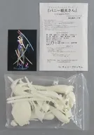 Bunny Yorimitsu "Fate/Grand Order" 1/7 Resin Cast Kit Wonder Festival 2019 Summer & Event Limited