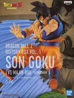 Sun Wukong "DRAGON BALL Z" History Box vol. 1