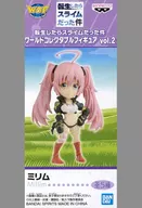 Milim ナーヴァ "That Time I Got Reincarnated as a Slime" World Collectible Figure Vol. 2