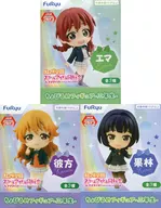 3-Type Set "Love Live! Nijigasaki Gakuen School idol Dokokai" Chobyome Figurine - third year -