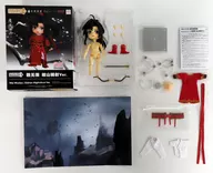 [帶特典]黏土人DOLL(黏土娃)魏無羨岐山騎馬Ver."魔道祖師>GOOD SMILE ONLINE SHOP限定