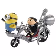 Young Glue motorcycle set "Minions fever" movie scene, assorted action figures