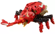 BB-32 DEMON DART - Daemon Dirt - "BeastBOX" Action Figure Milestone Distribution limited