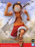 蒙奇・D・路飞海贼王ONE PIECE magazine FIGURE～梦之一张#1～SPECIAL