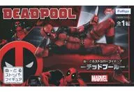 Deadpool' Marvel' Noodle stopper Figure - Deadpool -