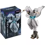 G.E.M.系列市丸銀破麵篇Megatre商店&在線商店限定