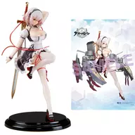 [With Privilege] Serious Light Wear Ver. "Azul Lane" 1/8 PVC & ABS Painted Finished Product Surugaya Only