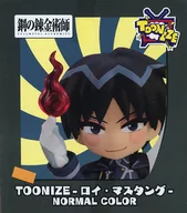 B. Roy Mustang (normal color) "FULLMETAL ALCHEMIST" TOONIZE - Roy Mustang -