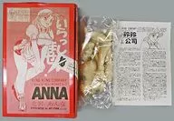 Anna Kitazawa 1/6 Resin Cast Kit Event & Mail Order Limited
